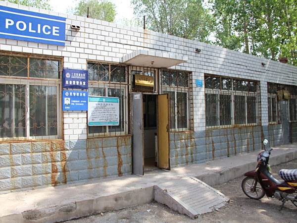 陳奎營村 陳奎營村