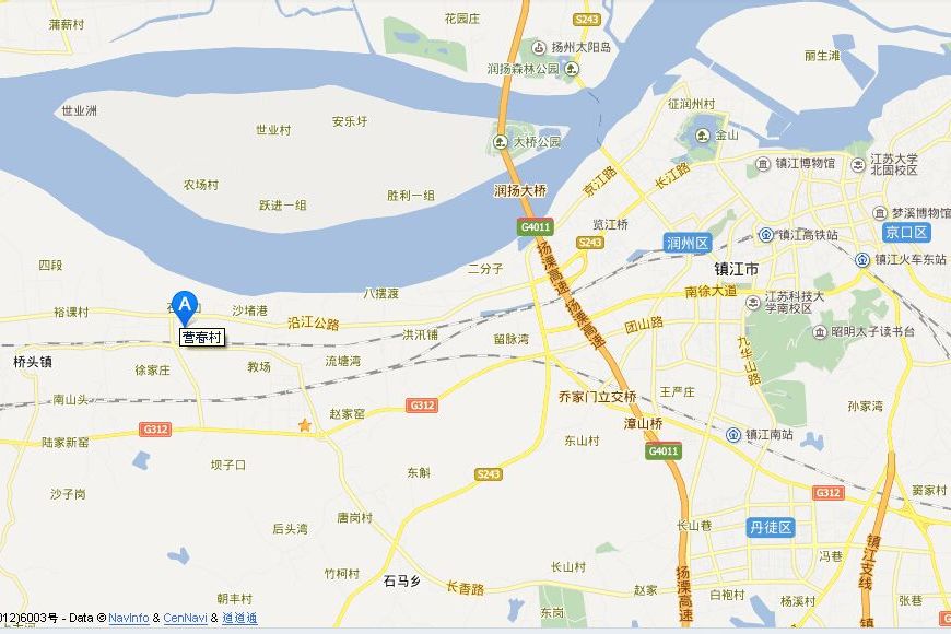營春村 營春村