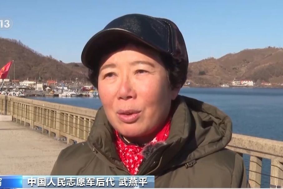 武燕平 武燕平