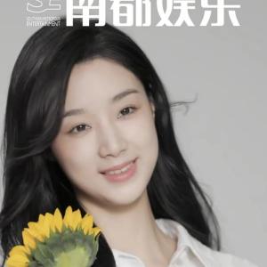 王小億(中國內地女演員) 王小億(中國內地女演員)