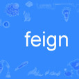 feign feign