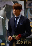 露水紅顏(2014年劉亦菲、鄭智薰主演愛情電影)