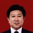 王洪生(齊齊哈爾市人大常委會原副主任) 王洪生(齊齊哈爾市人大常委會原副主任)