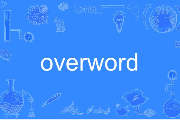 overword overword