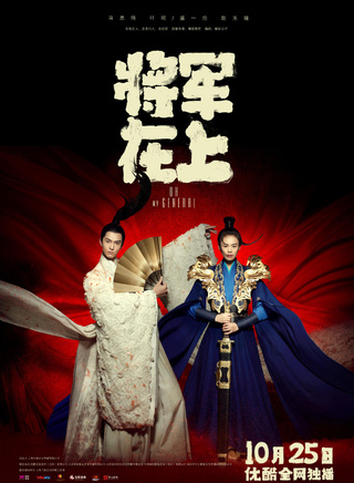 劉迪妮 劉迪妮