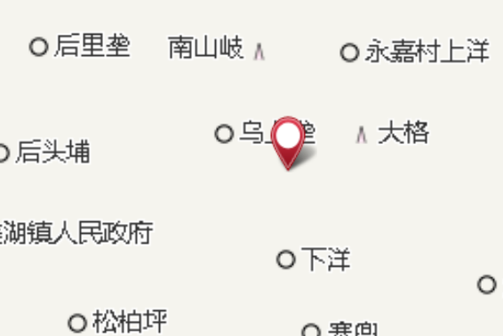 南滿畲