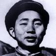 黃家富(志願軍戰士) 黃家富(志願軍戰士)