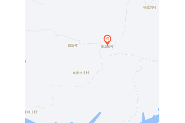 西上莊村(山東省煙臺市萊陽市沐浴店鎮西上莊村) 西上莊村(山東省煙臺市萊陽市沐浴店鎮西上莊村)