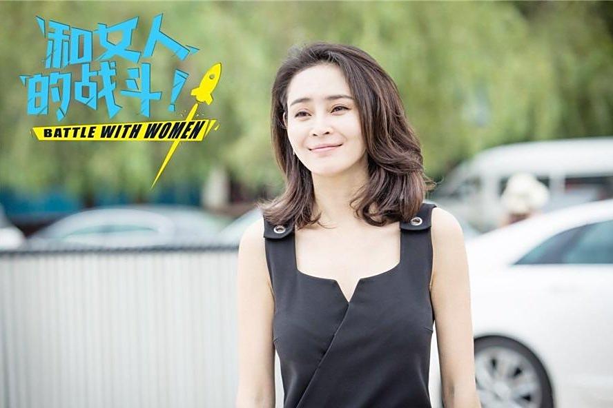 關美洋 關美洋