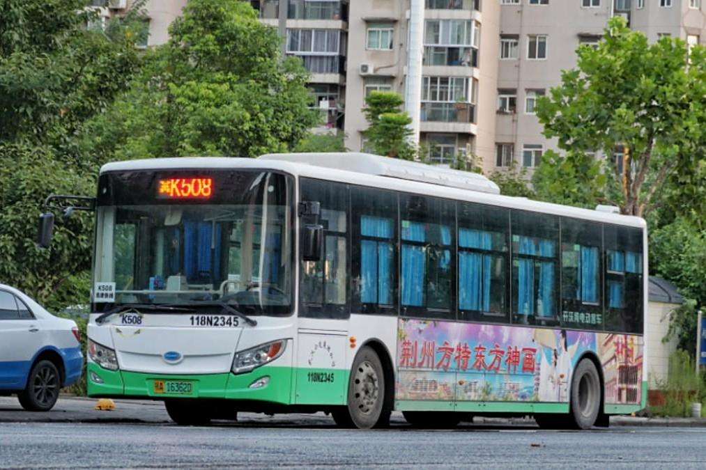 武漢公交K508路 武漢公交K508路