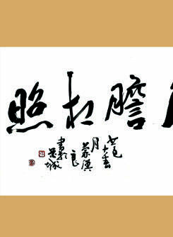 謝偉才 謝偉才