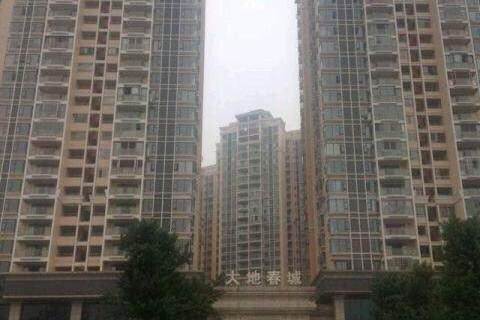 大地春城 大地春城