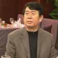 徐新啟 徐新啟