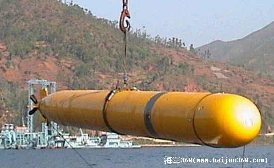 魚-5型反潛魚雷