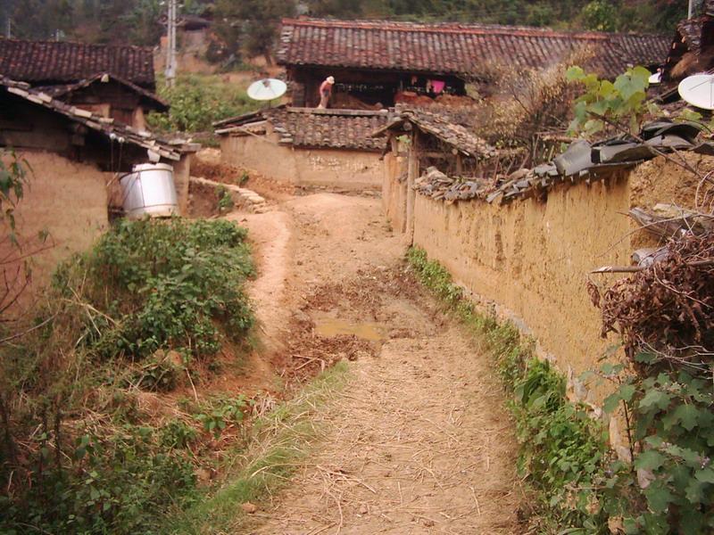 瑤人沖村 瑤人沖村