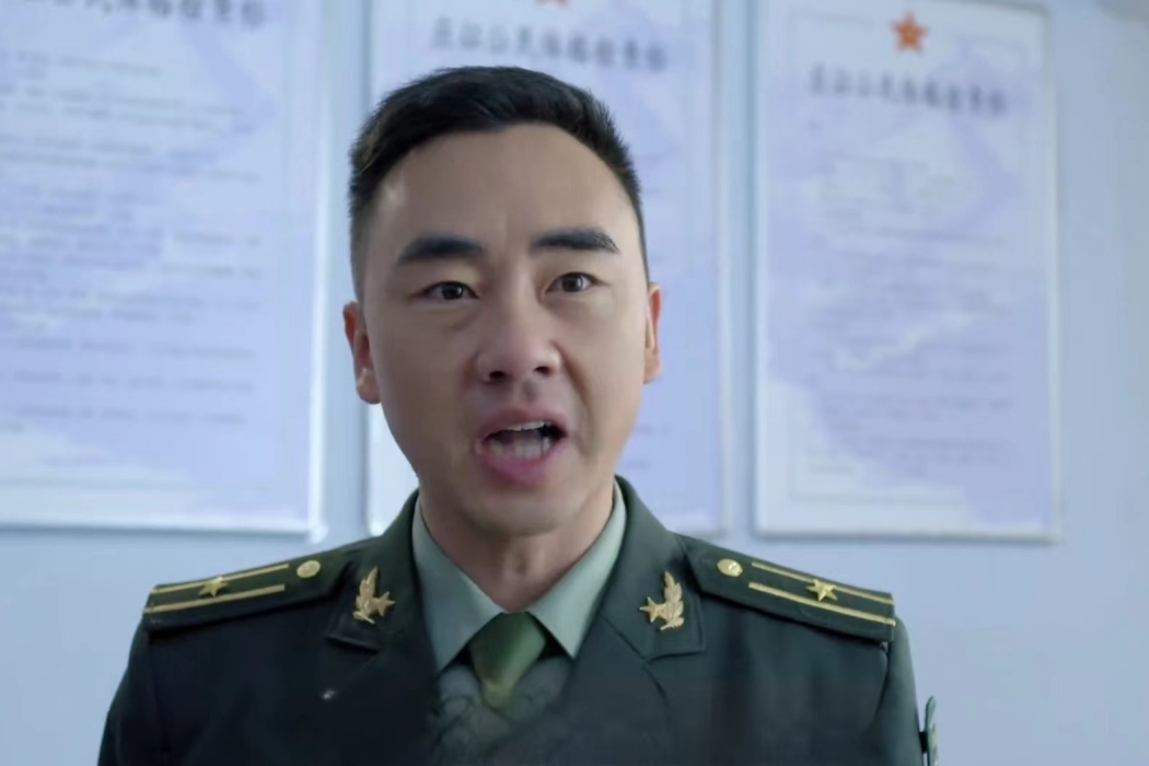 沈冰(軍旅劇《軍人使命》中的角色) 沈冰(軍旅劇《軍人使命》中的角色)