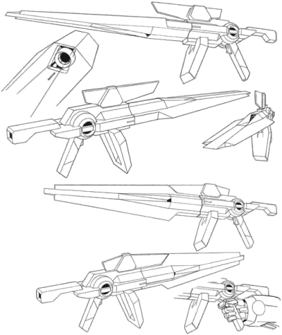 GN光束步槍II