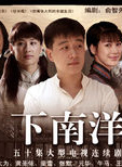 舒耀瑄(舒耀宣) 舒耀瑄(舒耀宣)