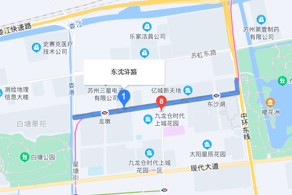 沈滸路 沈滸路