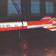 C-801 C-801