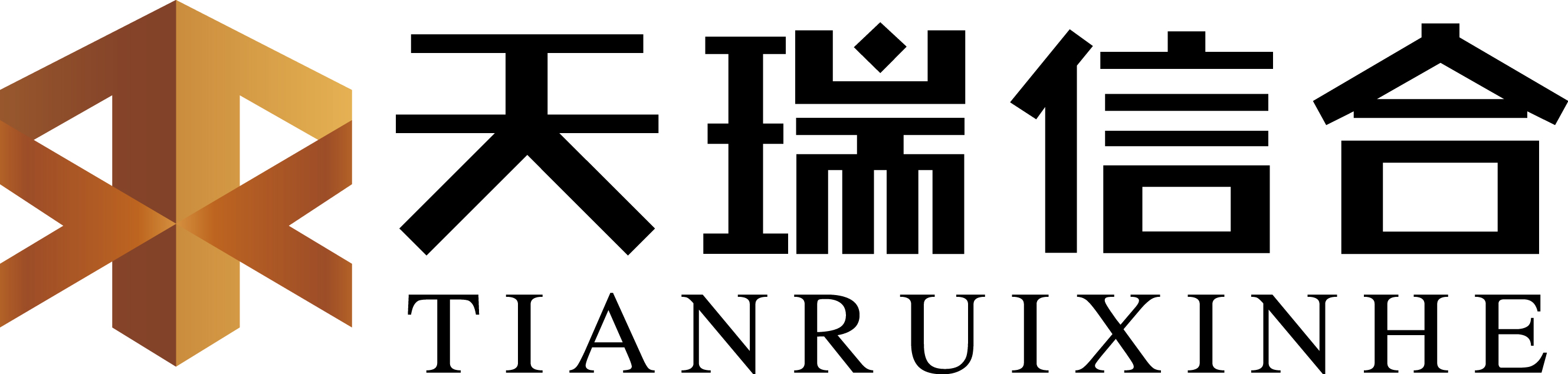 天瑞信合貴金屬Logo
