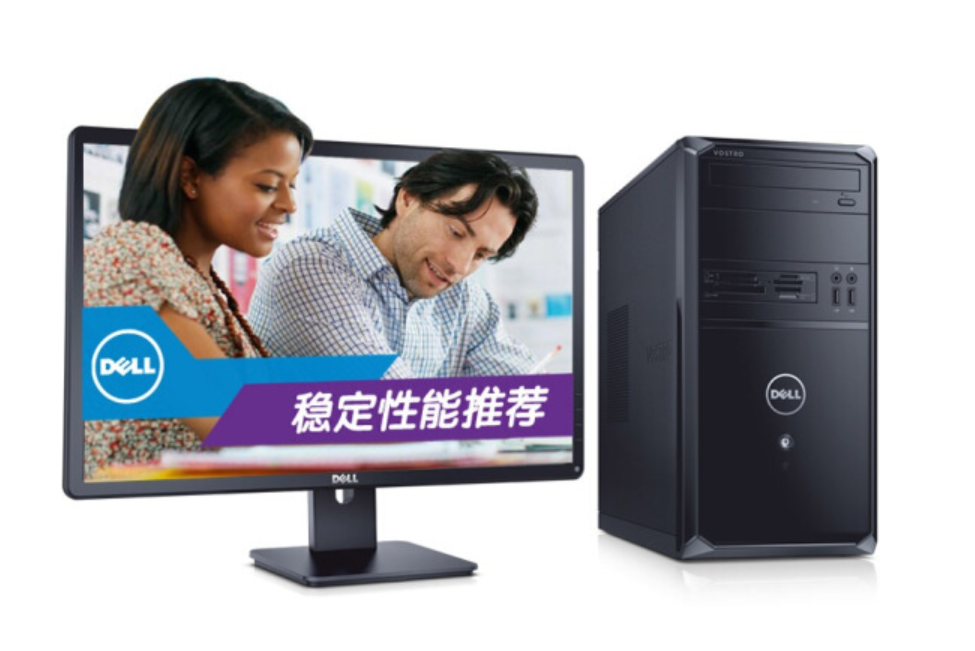 戴爾Vostro 3901-R5938C 戴爾Vostro 3901-R5938C