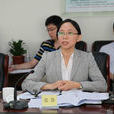 張蓉(廣州市國土資源和房屋管理局副局長) 張蓉(廣州市國土資源和房屋管理局副局長)