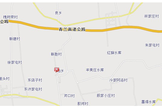 柏鄉三村 柏鄉三村