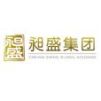 昶盛集團 昶盛集團