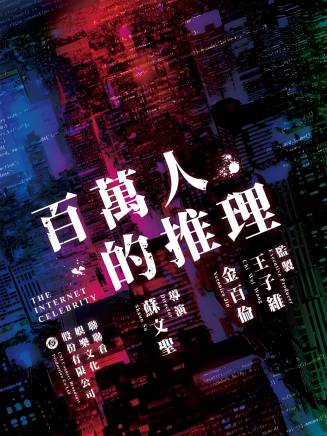 程予希