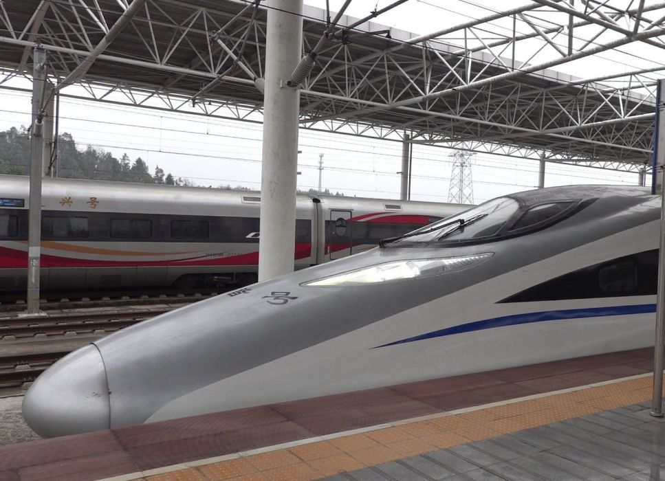 G1538次 G1538次