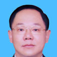 鄭松標(廣東省揭陽市原副市長) 鄭松標(廣東省揭陽市原副市長)