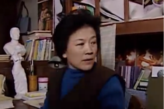 趙淑蘭(家庭倫理劇《成家立業》中的角色) 趙淑蘭(家庭倫理劇《成家立業》中的角色)