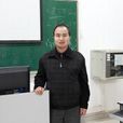劉小偉(成都體育學院教師) 劉小偉(成都體育學院教師)