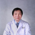 胡云飛(武漢大學人民醫院泌外Ⅰ科主任醫師) 胡云飛(武漢大學人民醫院泌外Ⅰ科主任醫師)