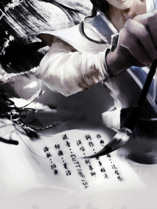 有心陶然 有心陶然