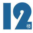 B座12樓 B座12樓