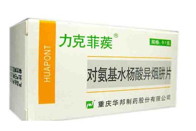 Lin-1403 Lin-1403