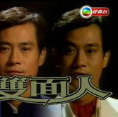 陳安瑩 陳安瑩