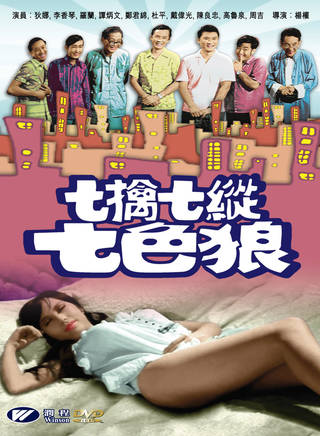 羅蘭(盧燕英) 羅蘭(盧燕英)