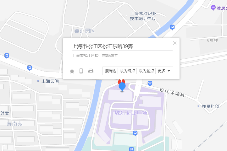 松匯東路39弄17號 松匯東路39弄17號