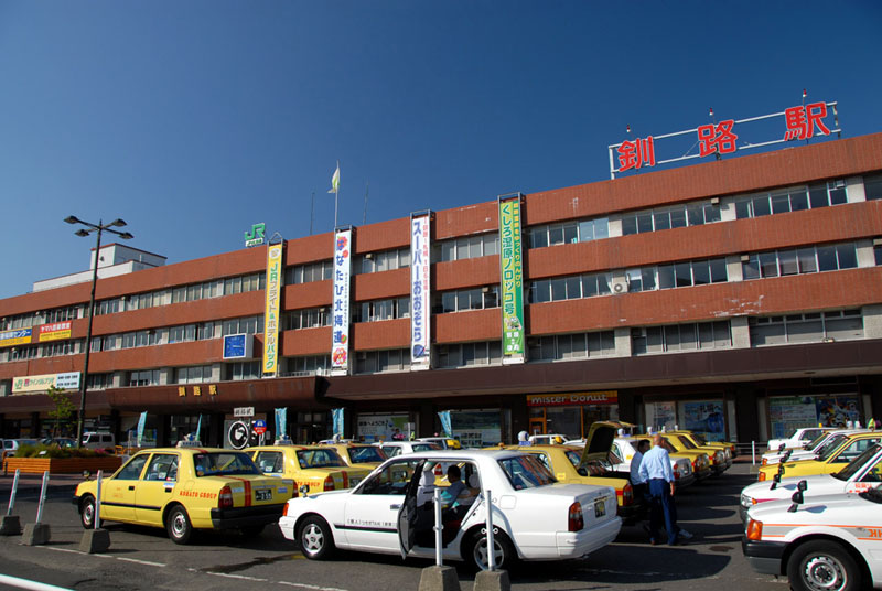 釧路車站是釧路市的主車站
