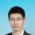 張雲雷(中央財經大學政府管理學院講師) 張雲雷(中央財經大學政府管理學院講師)