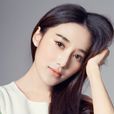 趙仕瑾 趙仕瑾