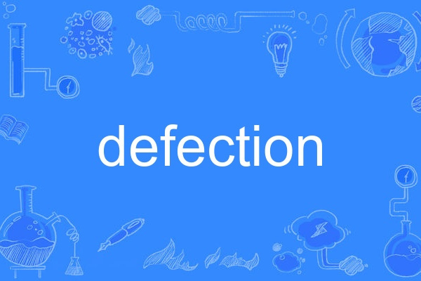 Defection Defection