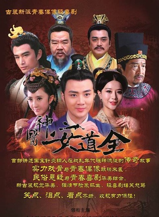 張承陽 張承陽