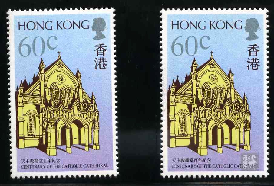 紀念教堂落成100周年郵票