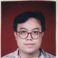 楊國來(南京理工大學教授) 楊國來(南京理工大學教授)