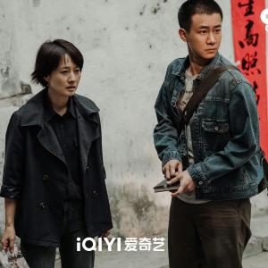 錯位 錯位
