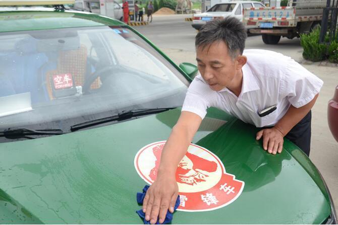 於永清(威海宏利客運有限公司計程車駕駛員) 於永清(威海宏利客運有限公司計程車駕駛員)